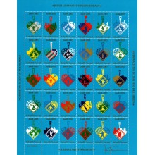 2005 - Grønland - Julemærkeark - 1-sidet takket - Ufoldet - "Hjerternes fest".